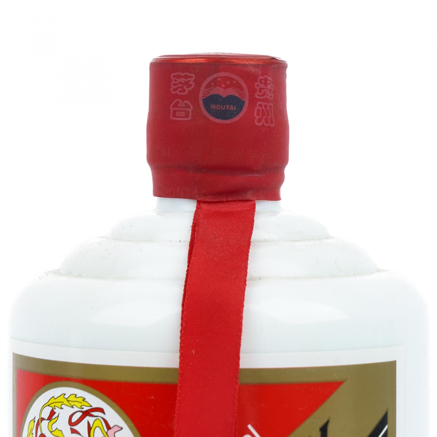 贵州茅台·2020年 飞天 880ml