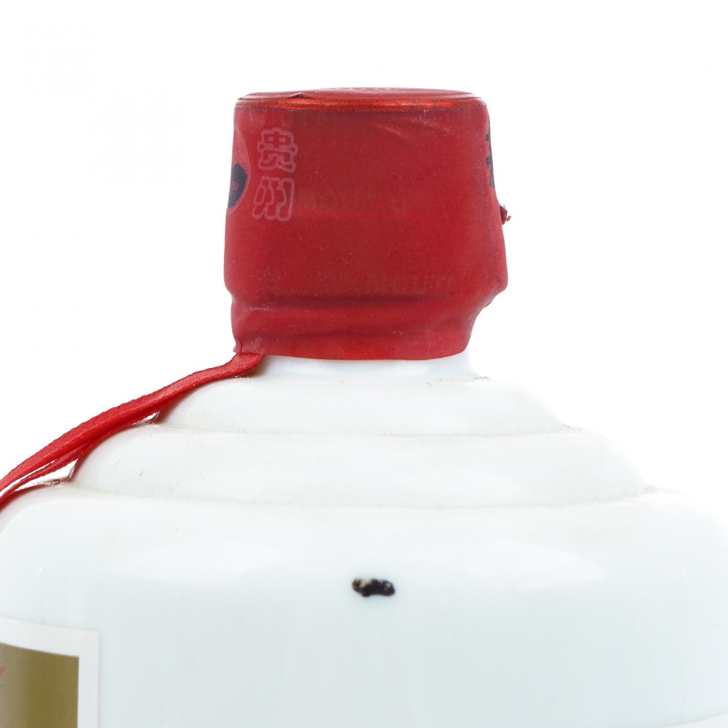 贵州茅台·2020年 飞天 880ml