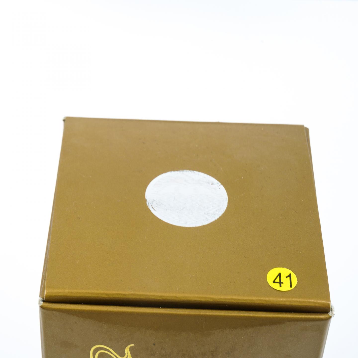 贵州茅台·2020年 飞天 880ml