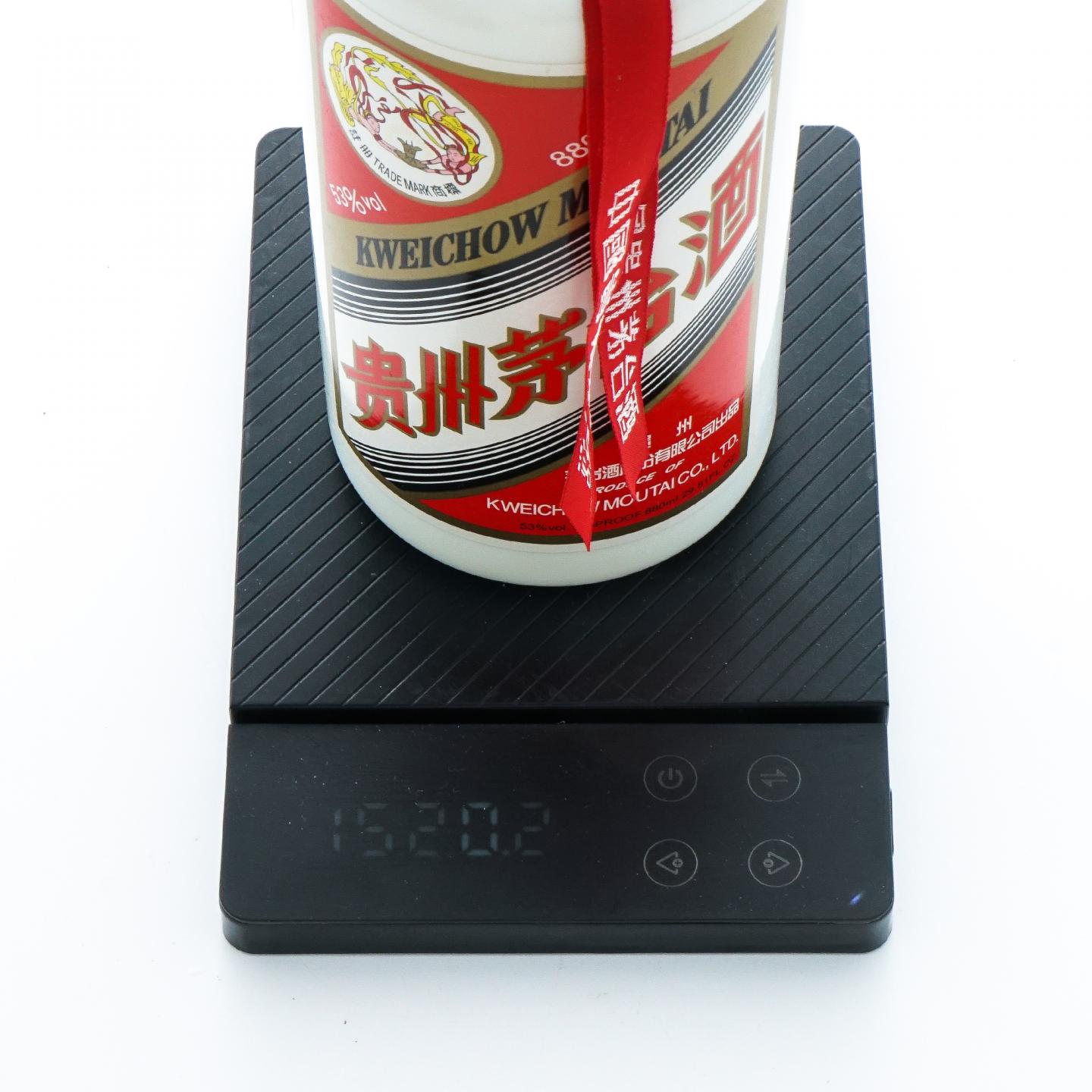 贵州茅台·2020年 飞天 880ml