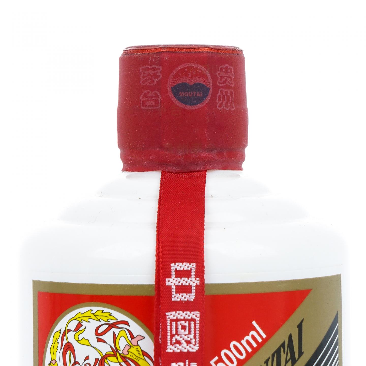 贵州茅台·2024年 飞天 500ml