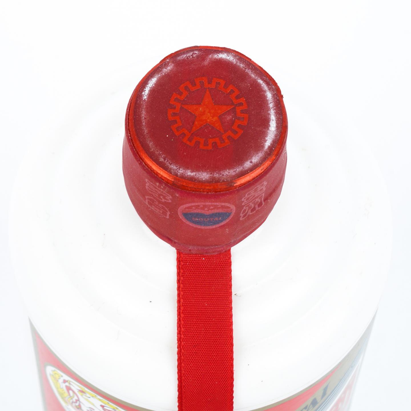 贵州茅台·2024年 飞天 500ml