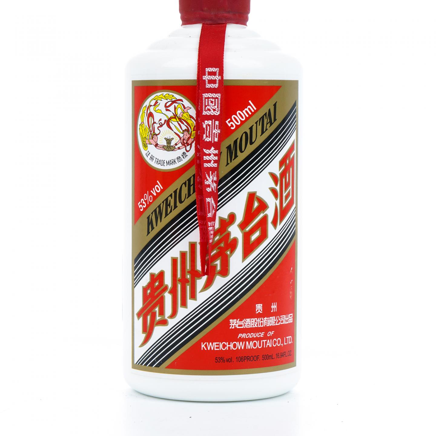 贵州茅台·2024年 飞天 500ml