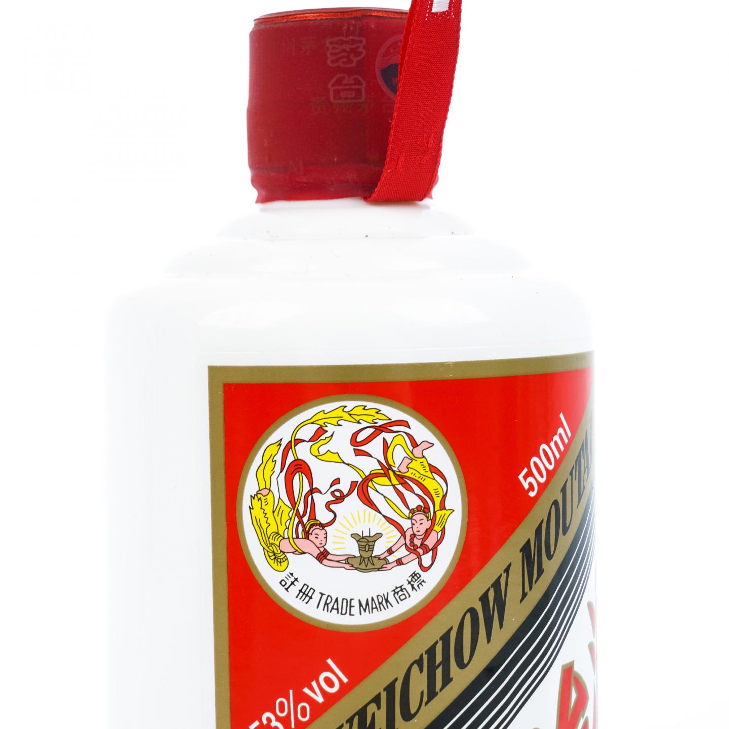 贵州茅台·2024年 飞天 500ml