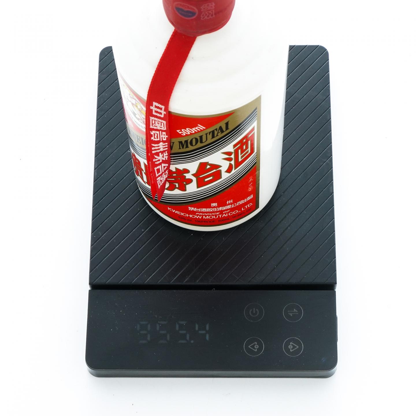 贵州茅台·2024年 飞天 500ml