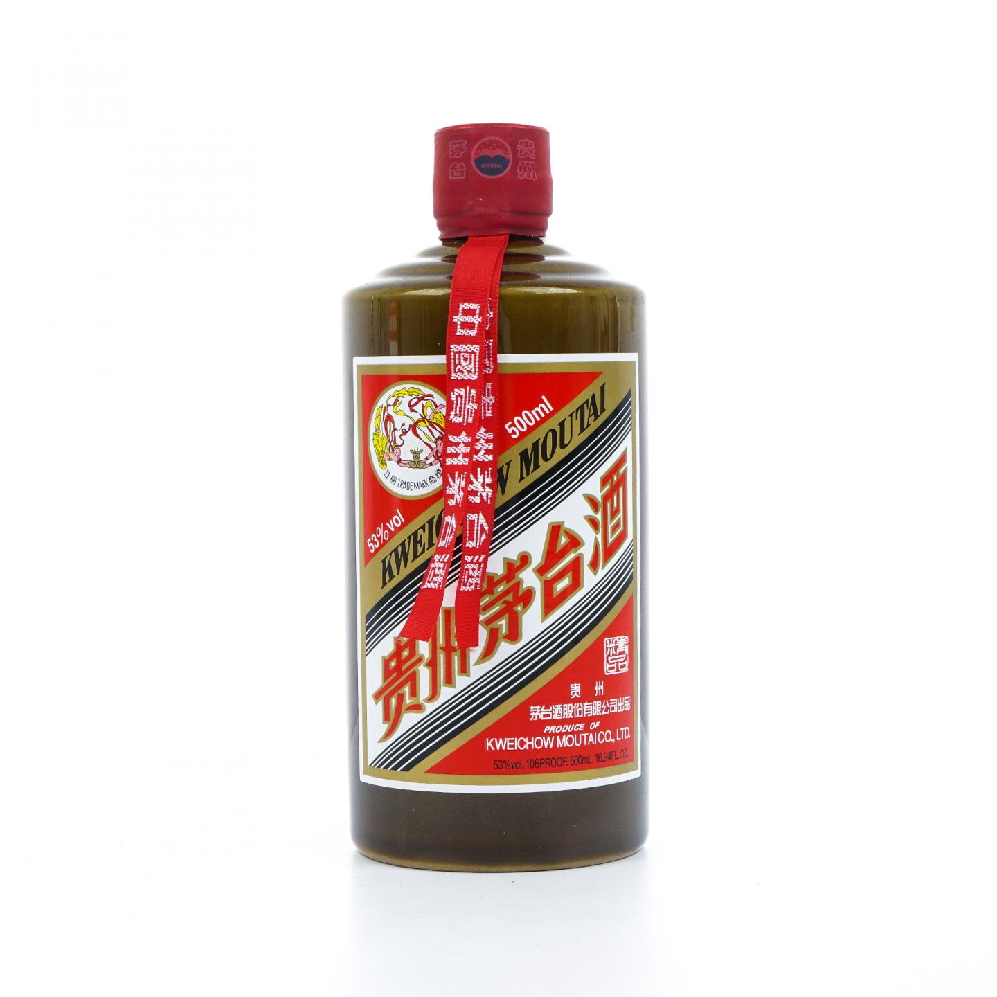贵州茅台·2023年 精品 酱瓶