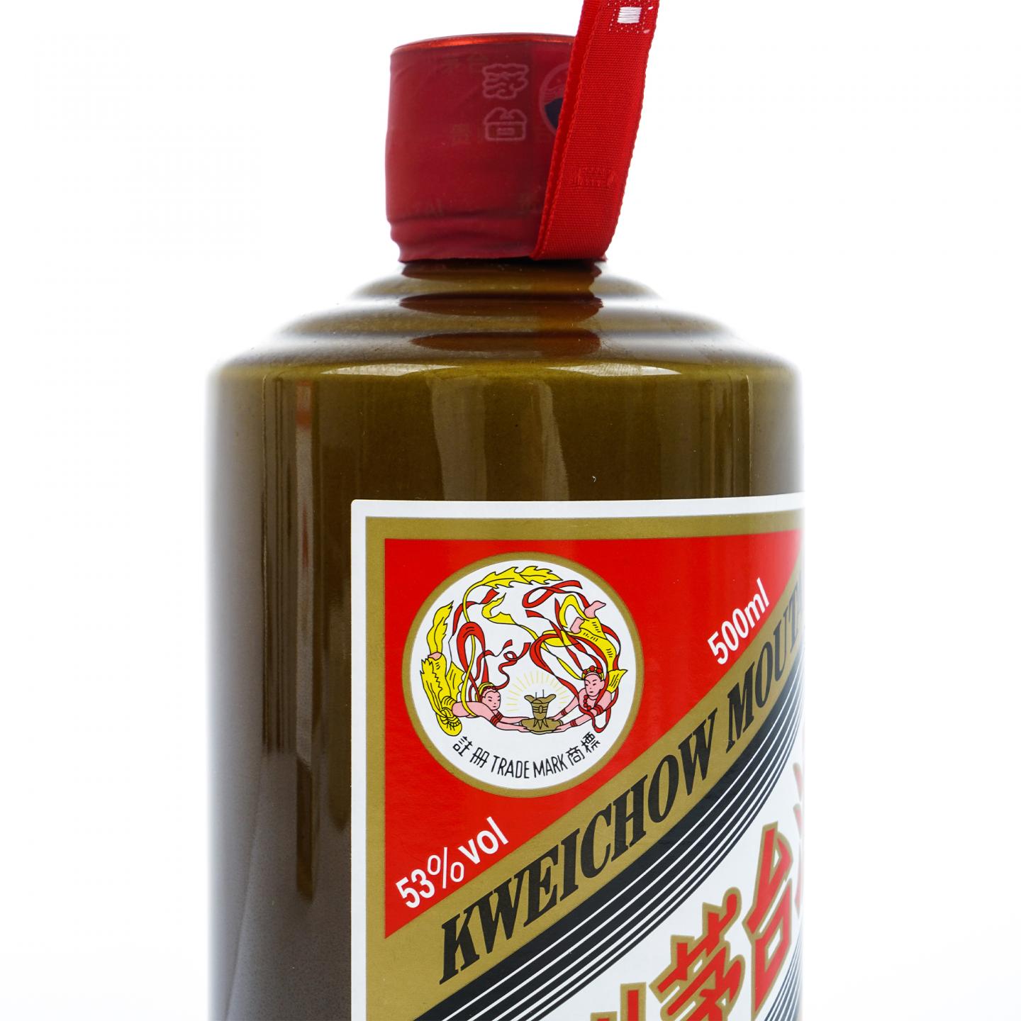 贵州茅台·2023年 精品 酱瓶