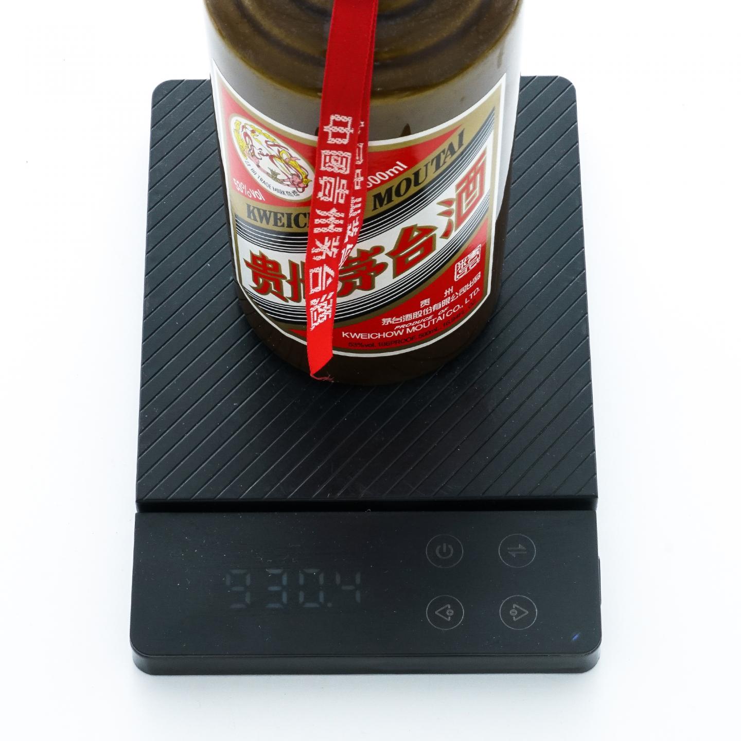 贵州茅台·2023年 精品 酱瓶