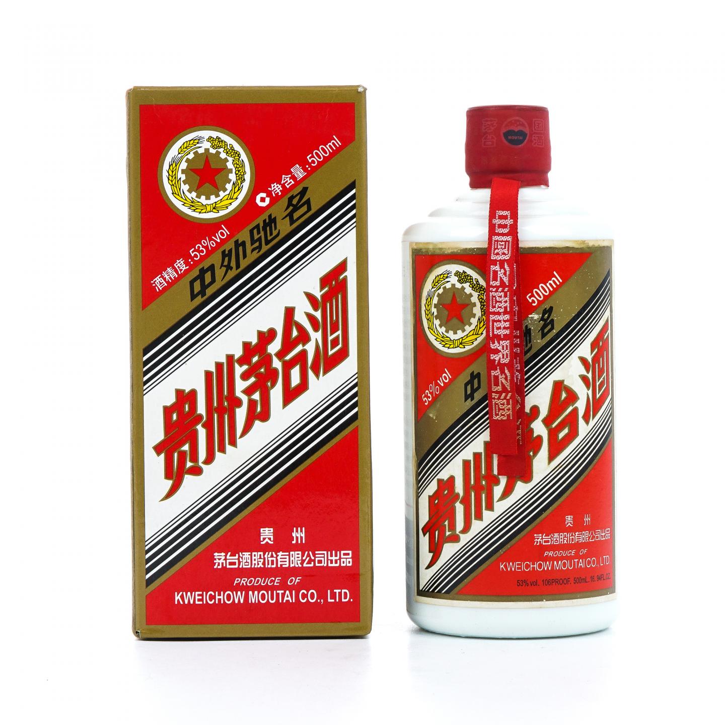 贵州茅台·2012年 五星 中外驰名