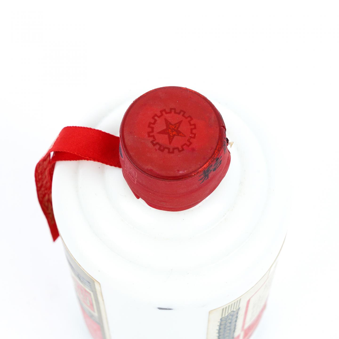 贵州茅台·2012年 五星 中外驰名