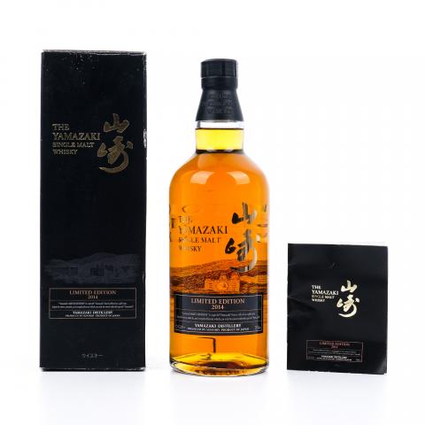 山崎 2014 限量版 Limited Edition