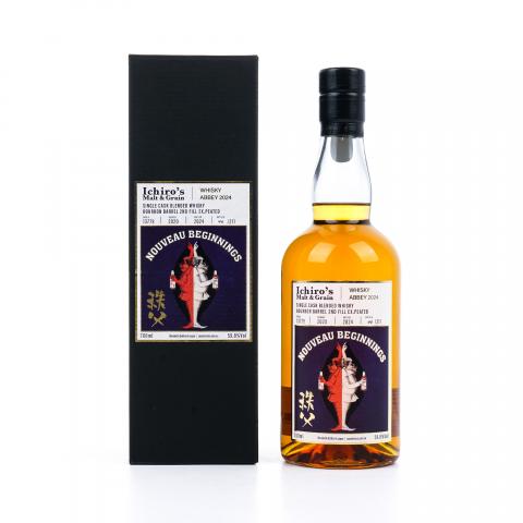 秩父 2020-2024 单桶调和 桶号#13779