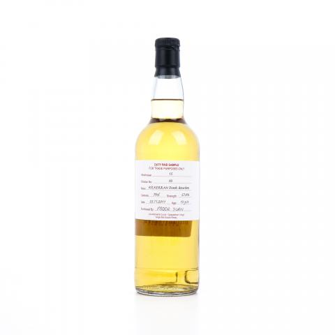 Kilkerran 可蓝 13年 2011 完税瓶