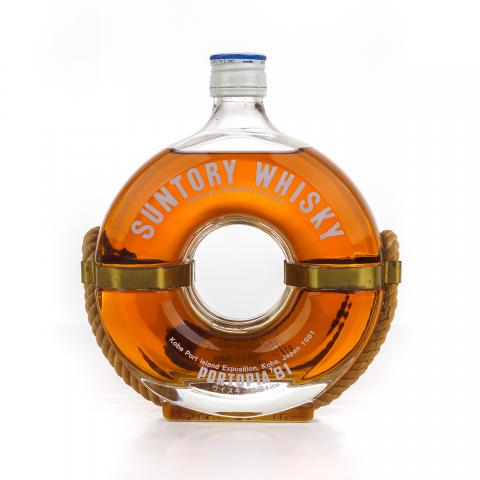 三得利 1981神户港博览会限定 救生圈 特级