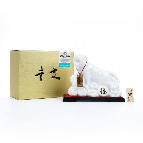 长滨蒸馏所 生肖白虎 陶瓷瓶 水楢桶后熟 第三版