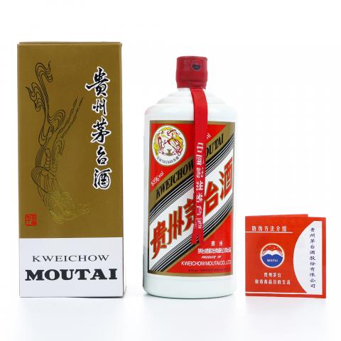 贵州茅台·2020年 飞天 880ml