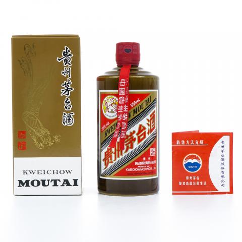 贵州茅台·2023年 精品 酱瓶