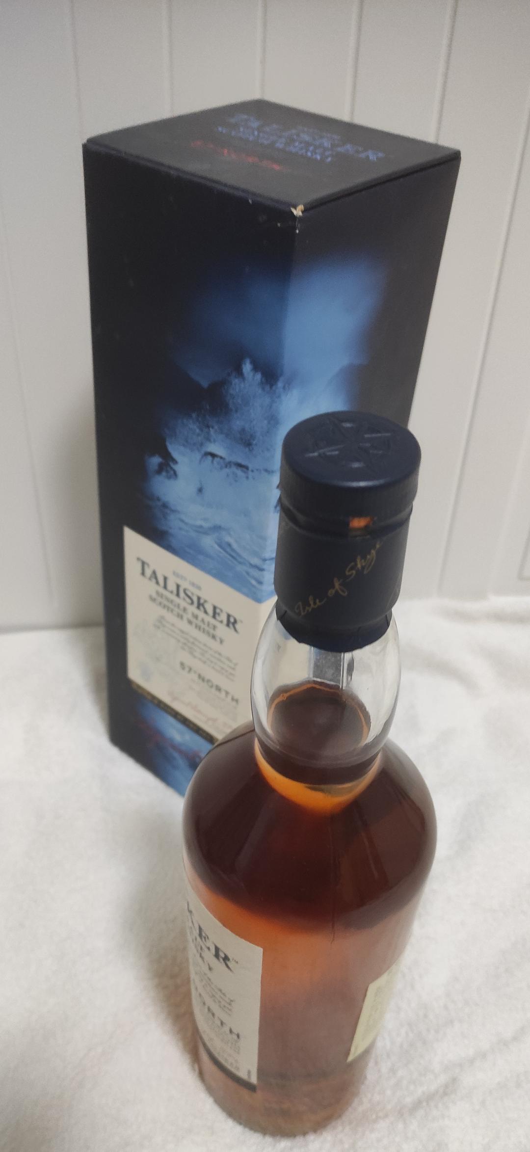 泰斯卡北纬57度