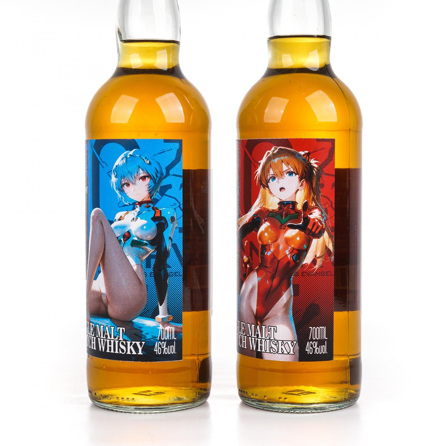 Glasgow 格拉斯哥 2023 雪莉桶 警戒 2支组