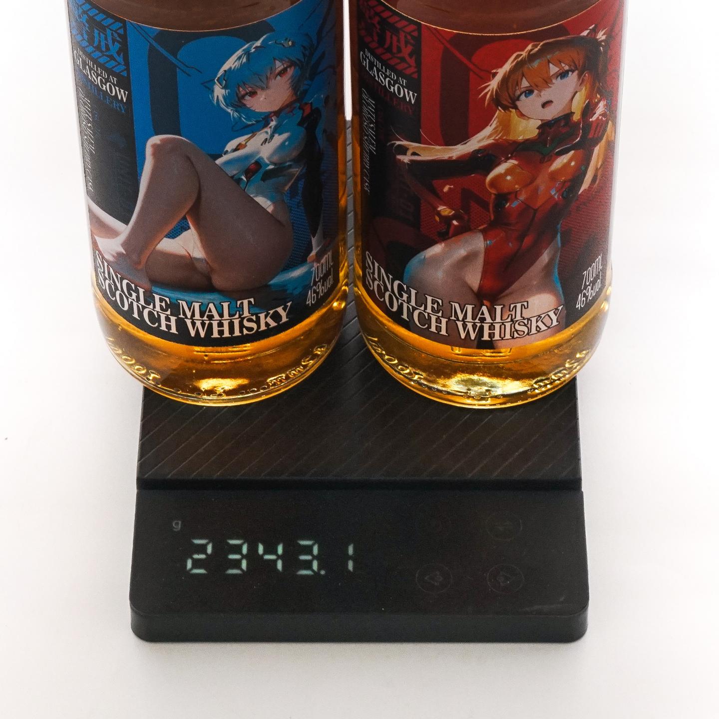 Glasgow 格拉斯哥 2023 雪莉桶 警戒 2支组