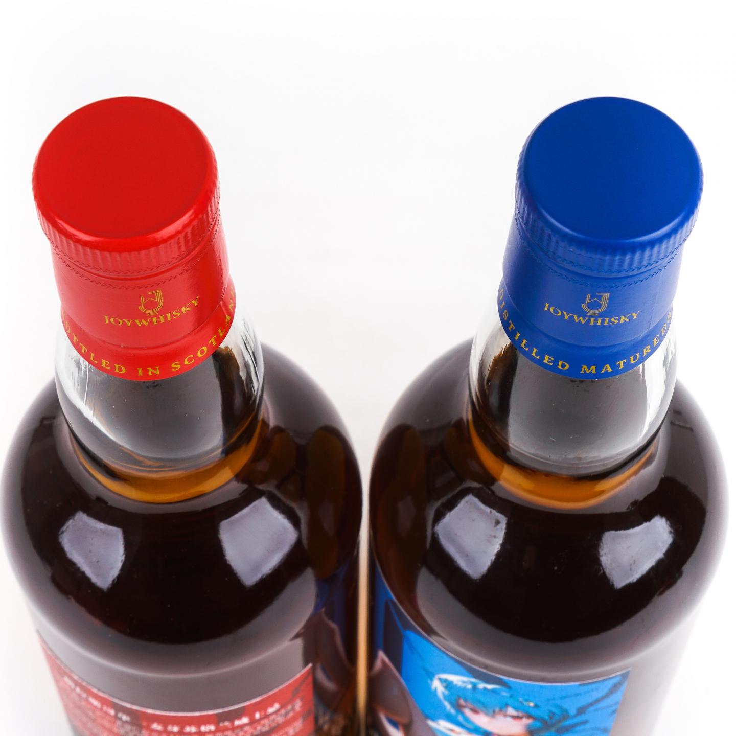 Glasgow 格拉斯哥 2023 雪莉桶 警戒 2瓶组