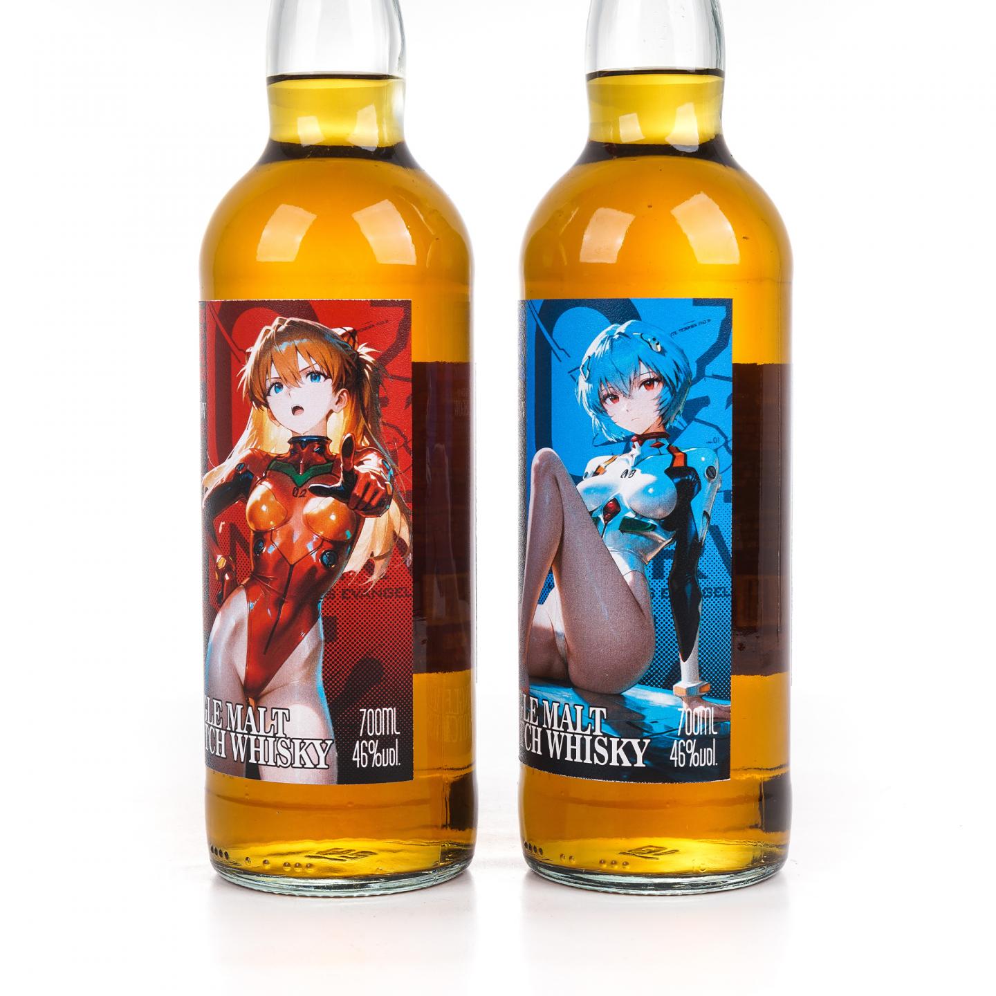 Glasgow 格拉斯哥 2023 雪莉桶 警戒 2瓶组