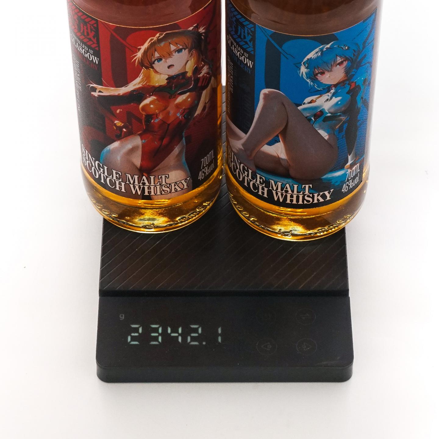 Glasgow 格拉斯哥 2023 雪莉桶 警戒 2瓶组