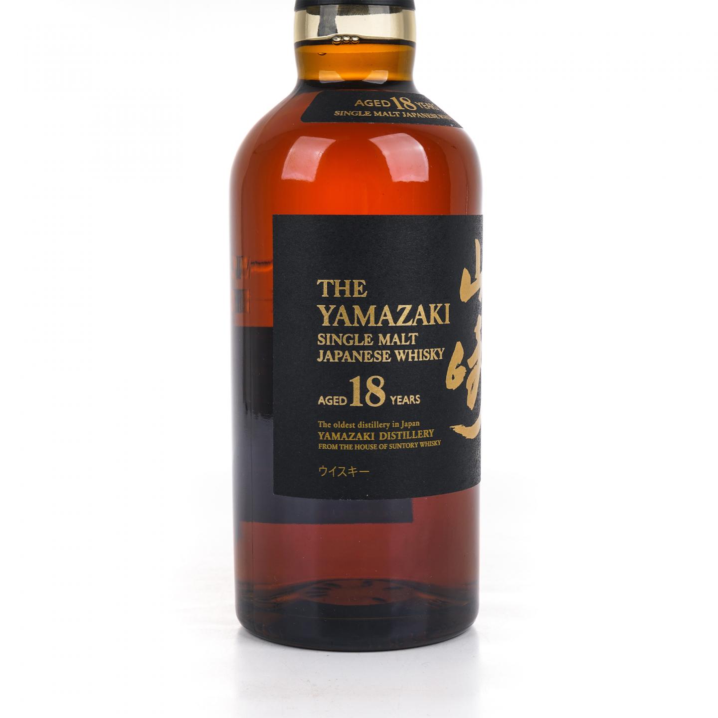 山崎 18年 金字黑标 No.1132046