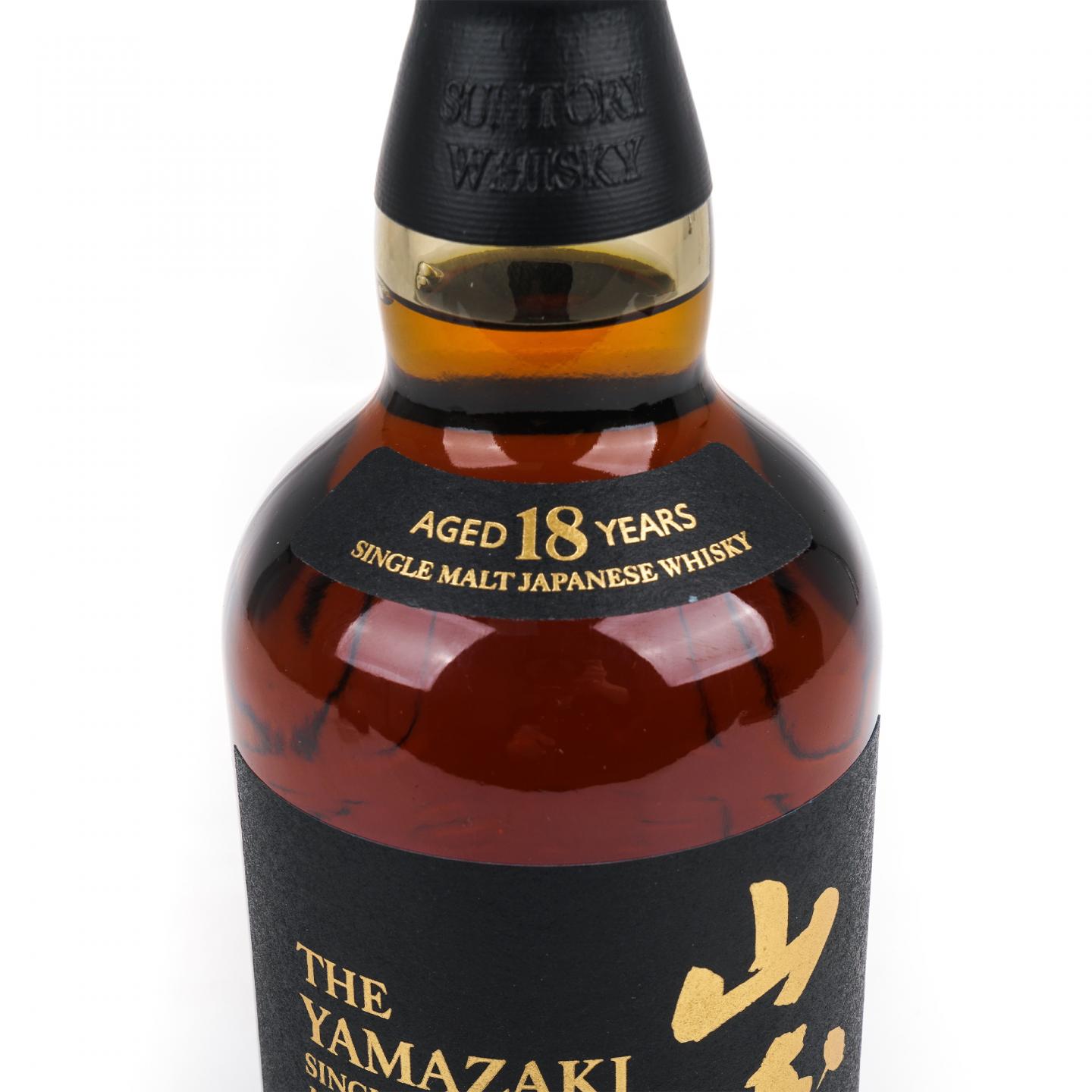 山崎 18年 金字黑标 No.1132046