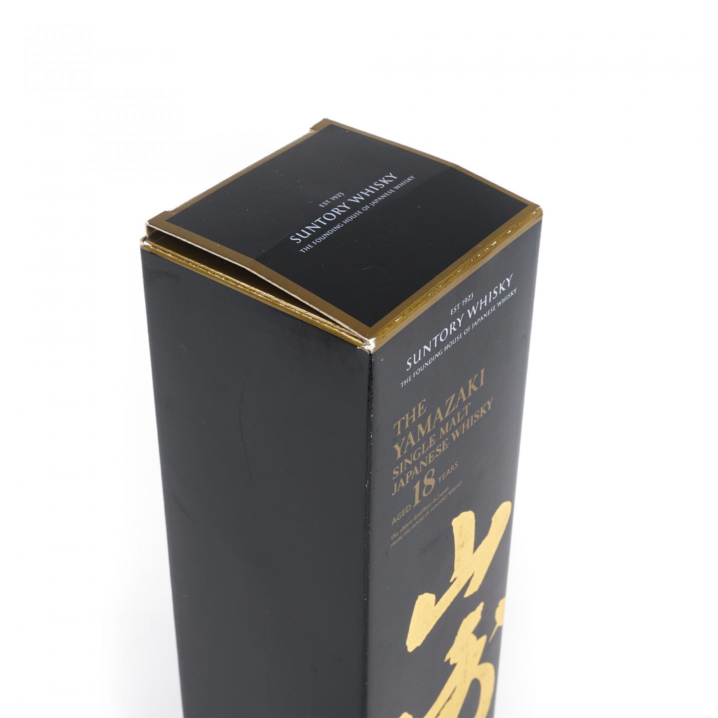 山崎 18年 金字黑标 No.1132046