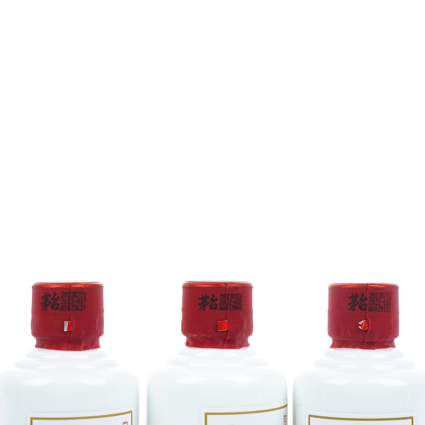 【酒版】贵州茅台·2023 二十四节气系列之夏 100ml*6