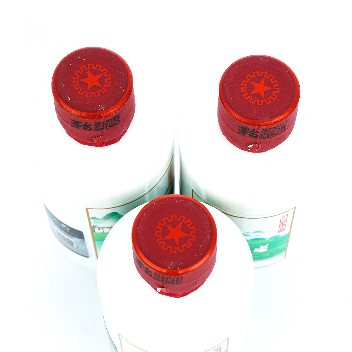 【酒版】贵州茅台·2023 二十四节气系列之夏 100ml*6