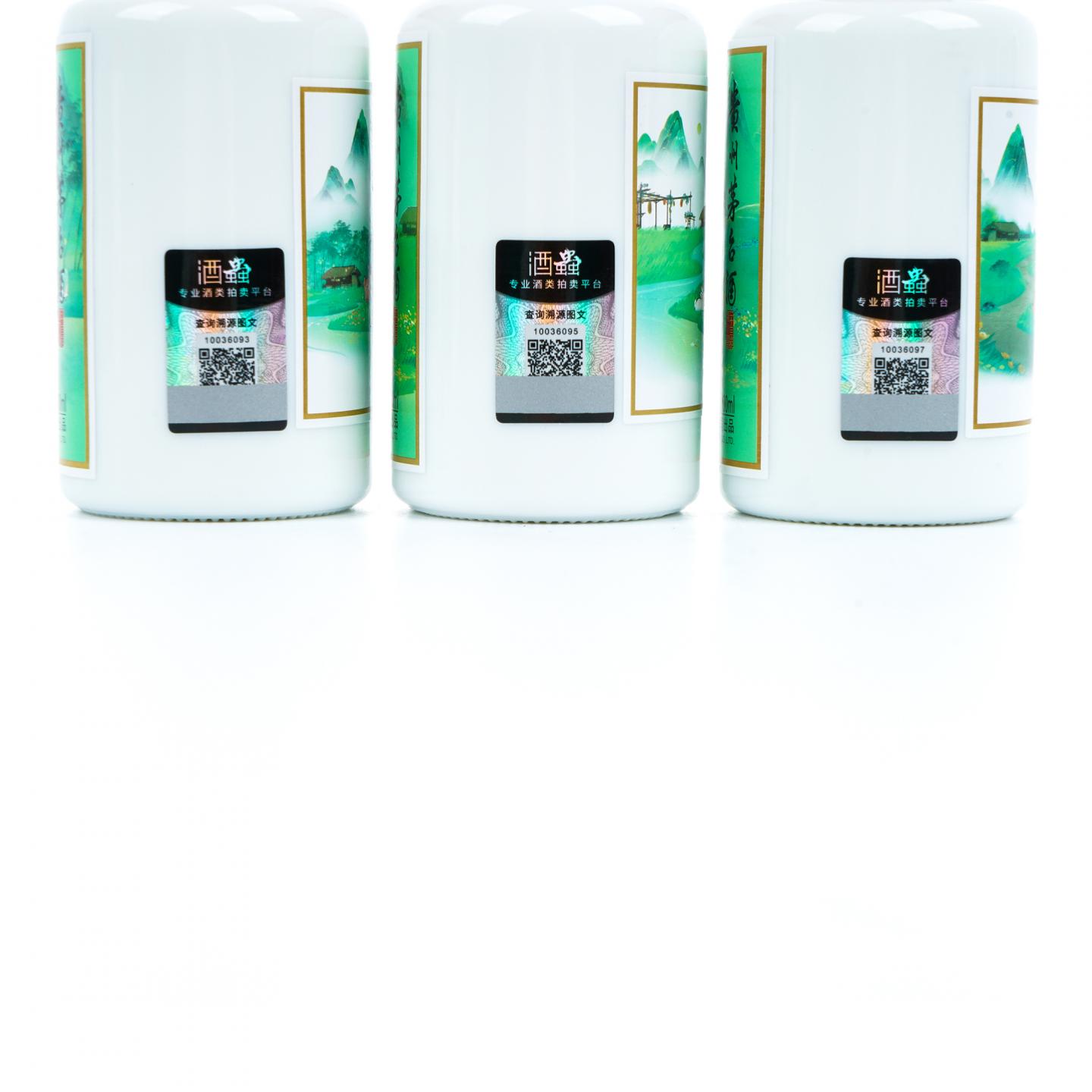 【酒版】贵州茅台·2023 二十四节气系列之夏 100ml*6