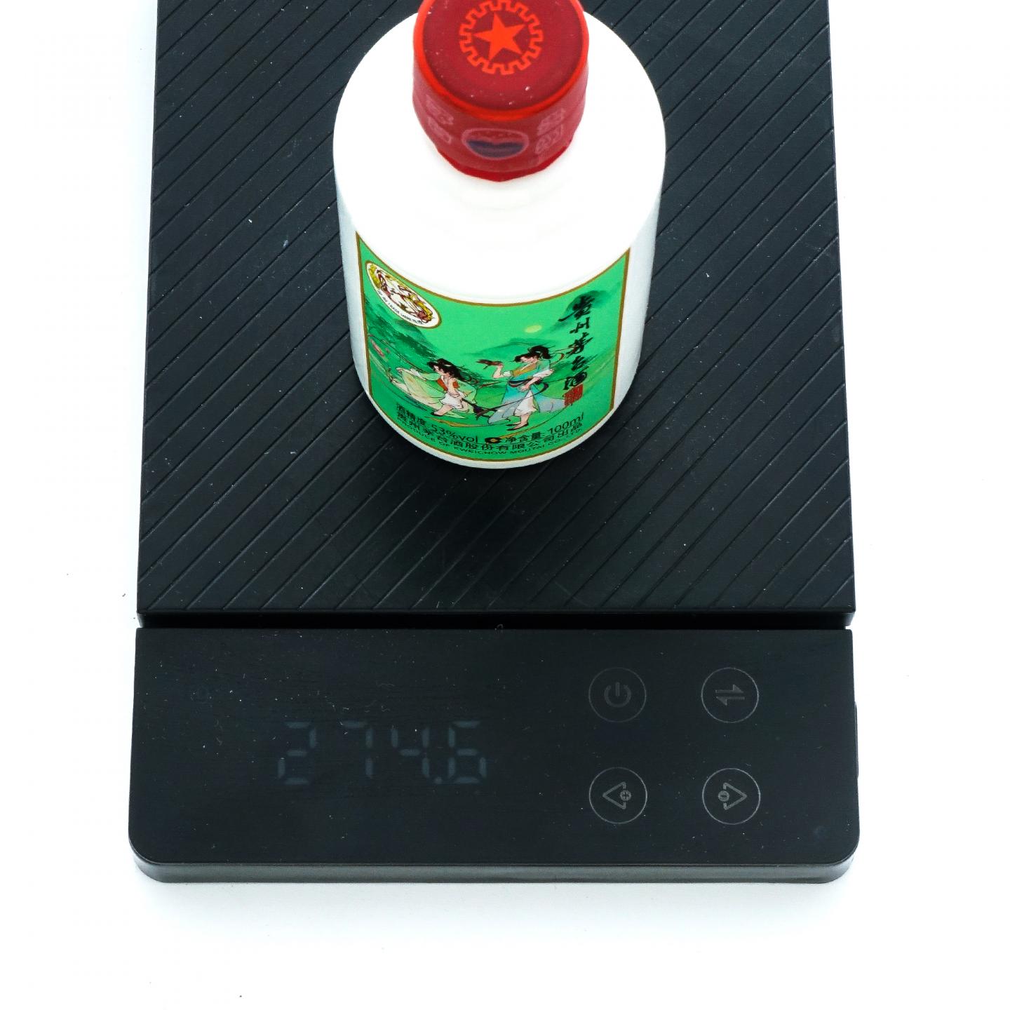 【酒版】贵州茅台·2023 二十四节气系列之夏 100ml*6