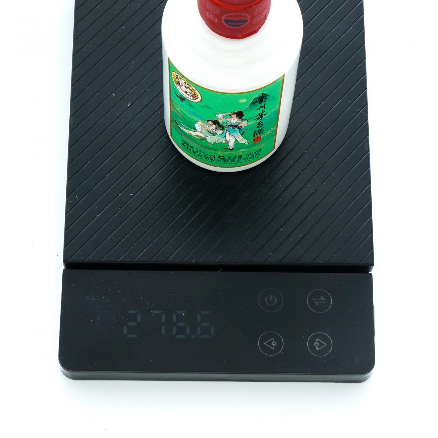 【酒版】贵州茅台·2023 二十四节气系列之夏 100ml*6