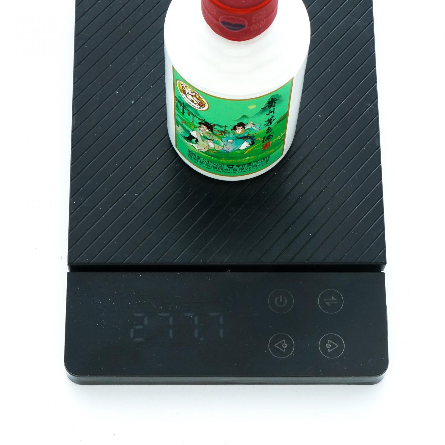 【酒版】贵州茅台·2023 二十四节气系列之夏 100ml*6