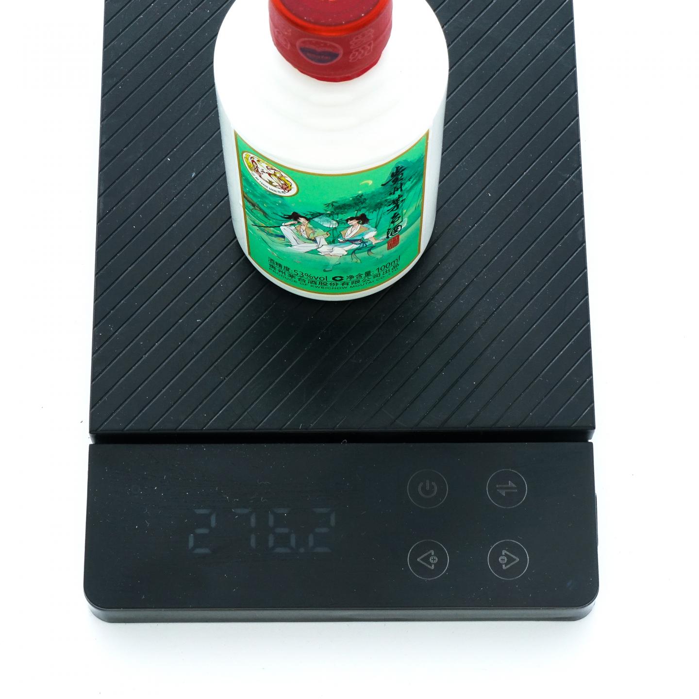 【酒版】贵州茅台·2023 二十四节气系列之夏 100ml*6