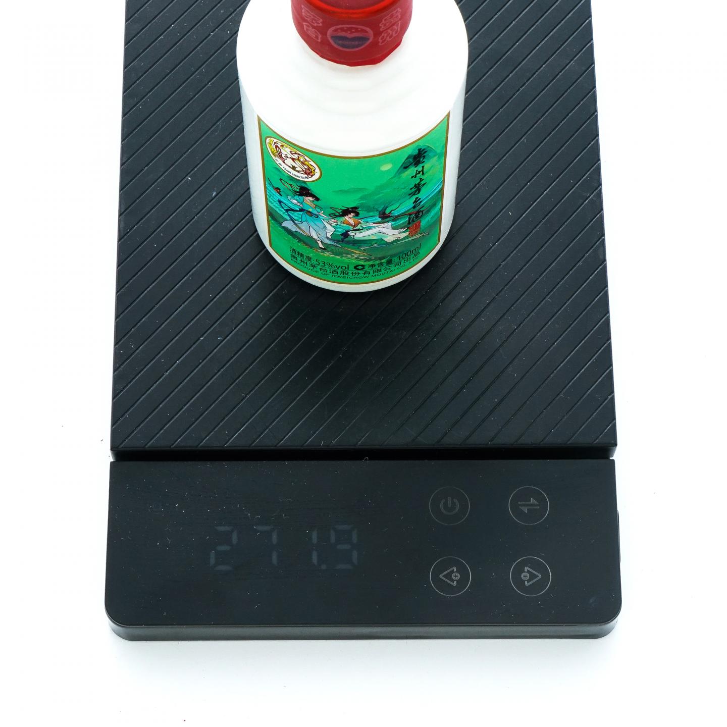 【酒版】贵州茅台·2023 二十四节气系列之夏 100ml*6