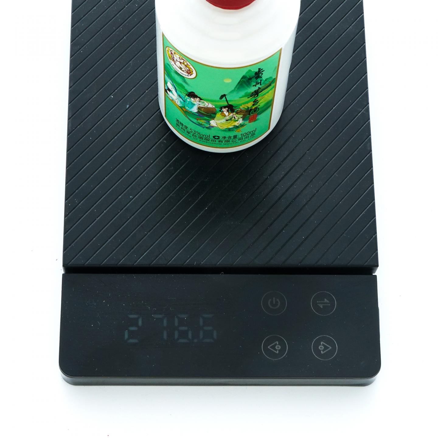 【酒版】贵州茅台·2023 二十四节气系列之夏 100ml*6