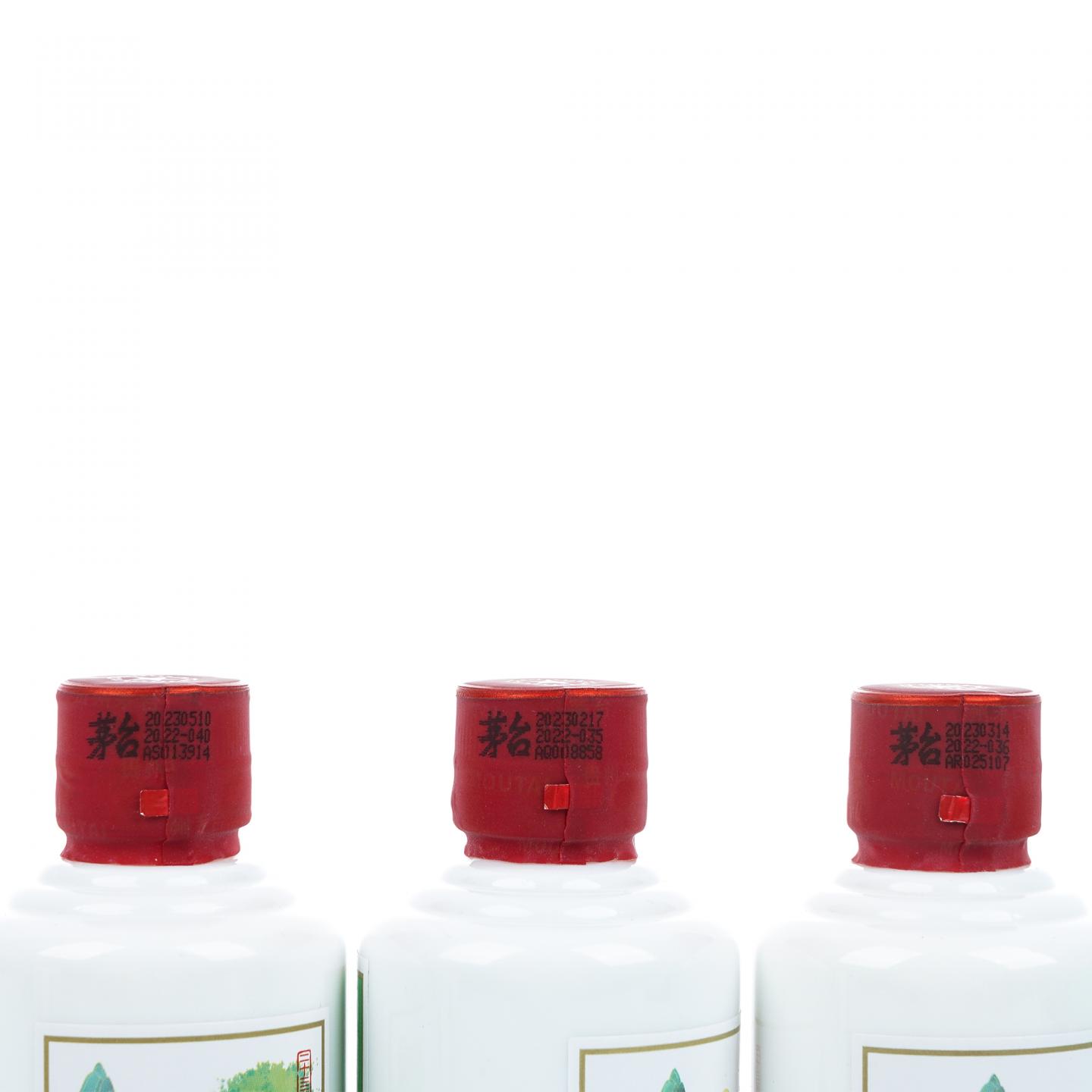 【酒版】贵州茅台·2023 二十四节气系列之春 100ml*6