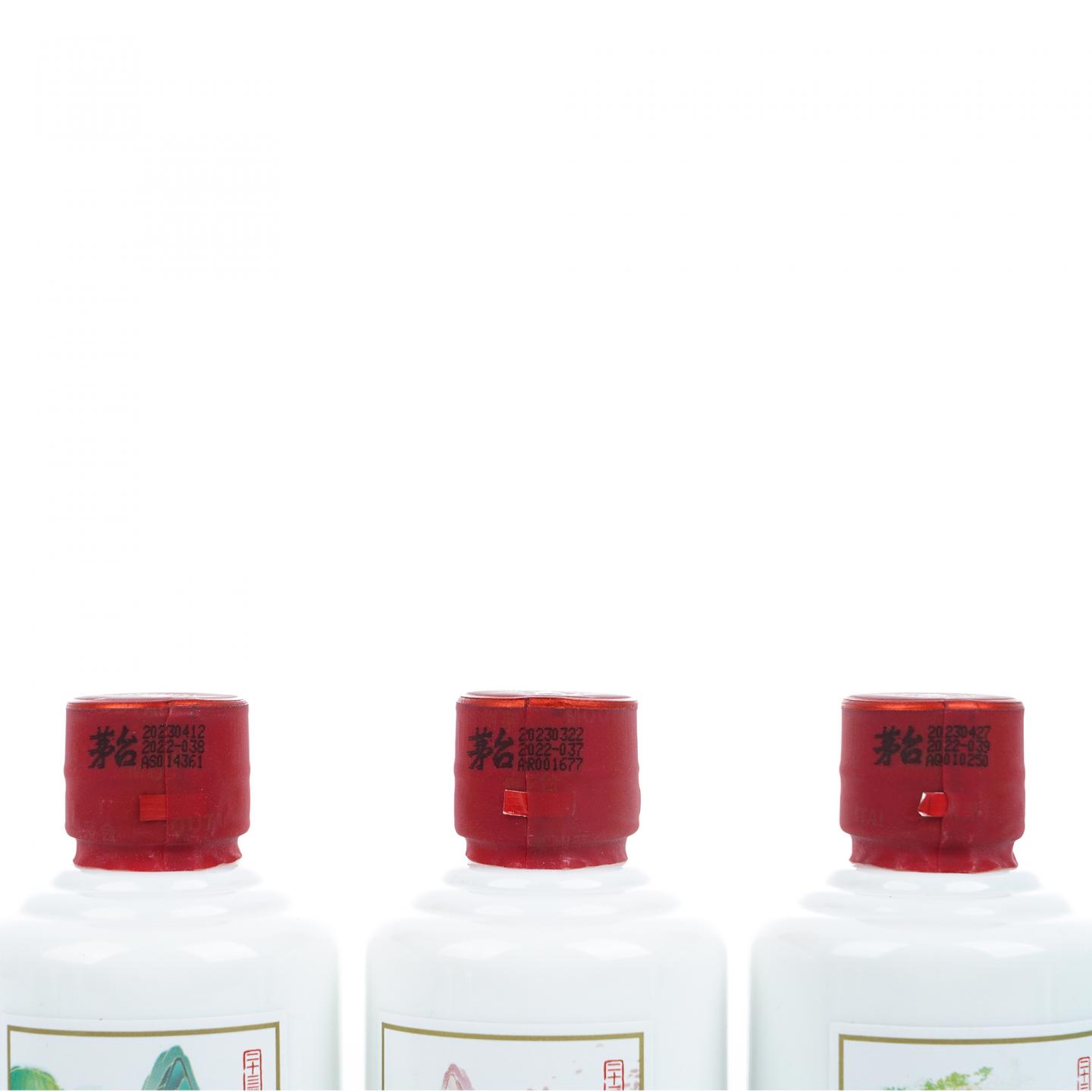 【酒版】贵州茅台·2023 二十四节气系列之春 100ml*6