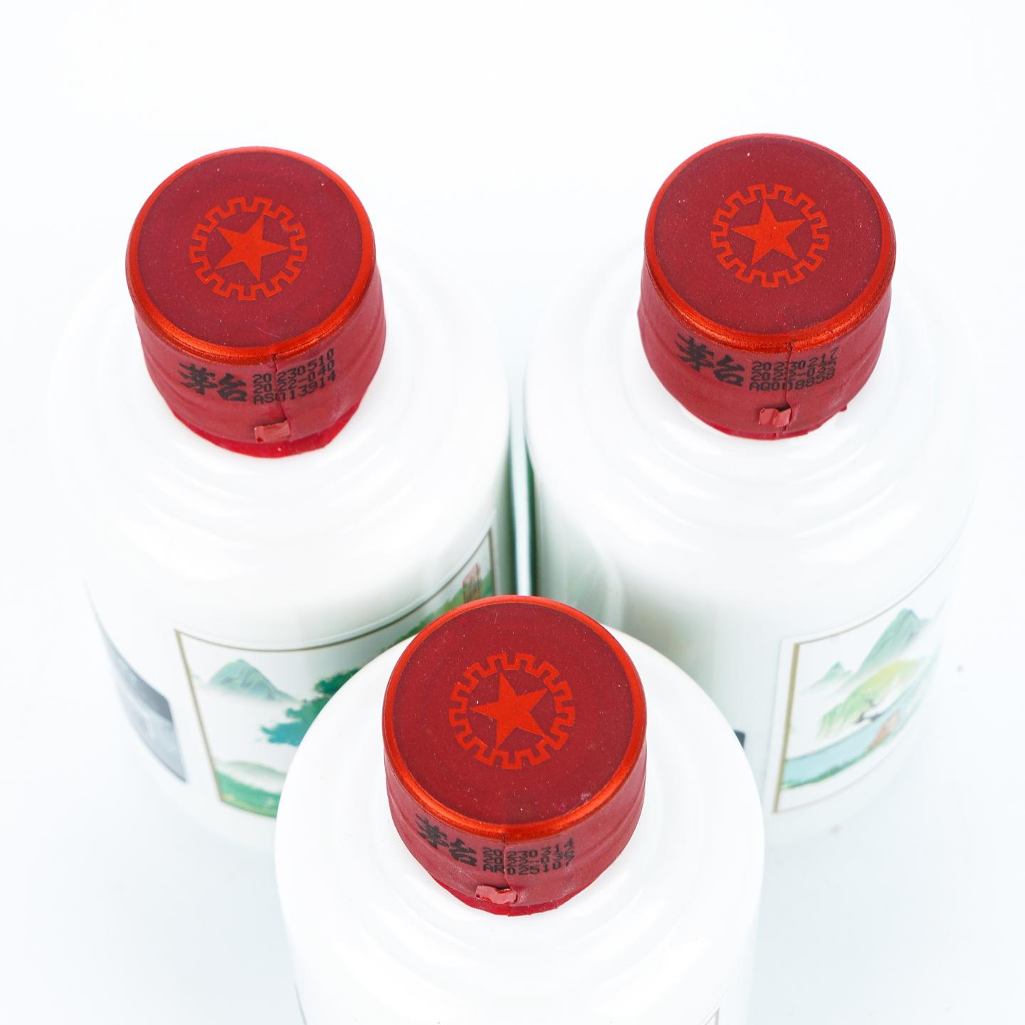 【酒版】贵州茅台·2023 二十四节气系列之春 100ml*6