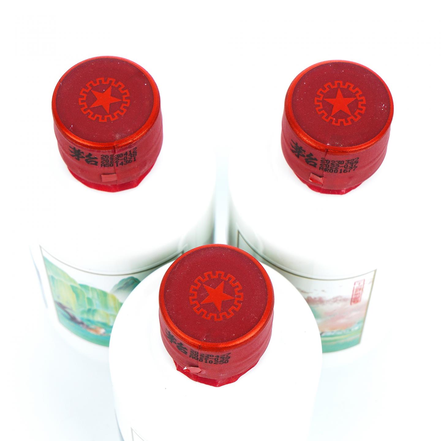 【酒版】贵州茅台·2023 二十四节气系列之春 100ml*6