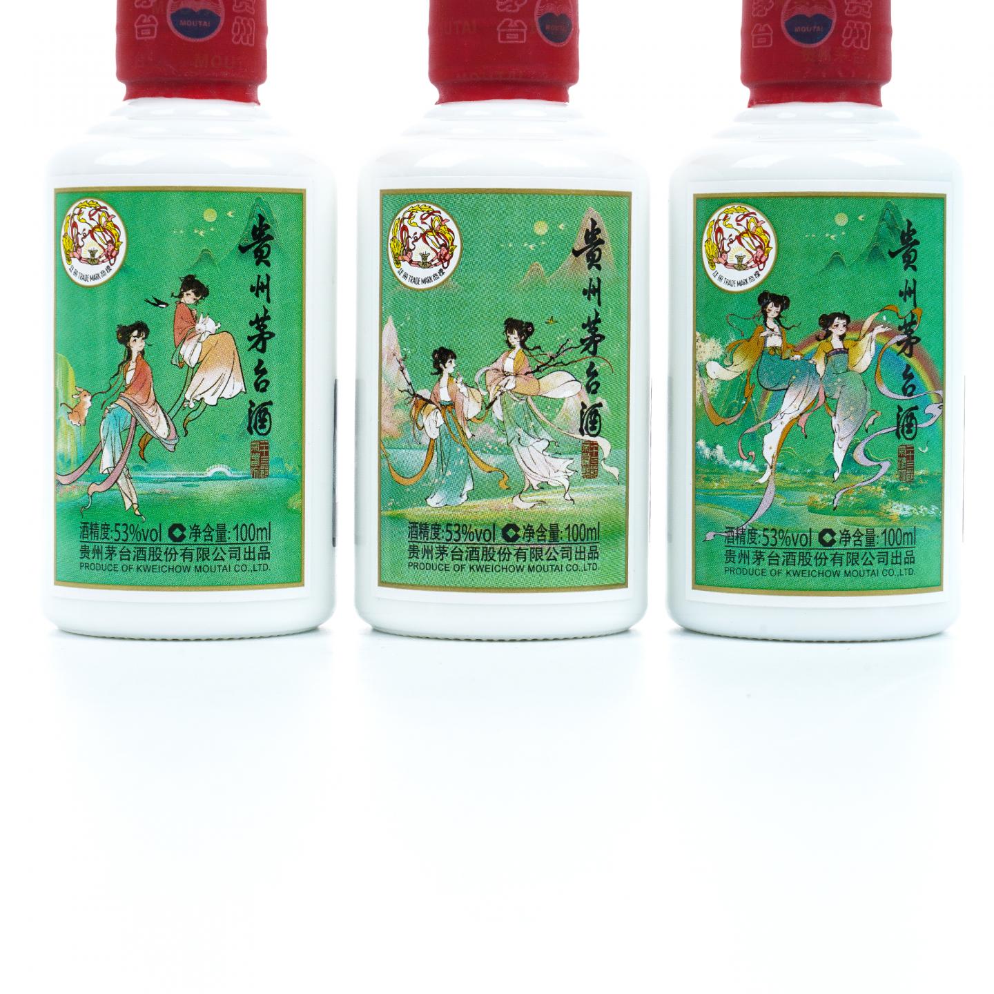 【酒版】贵州茅台·2023 二十四节气系列之春 100ml*6