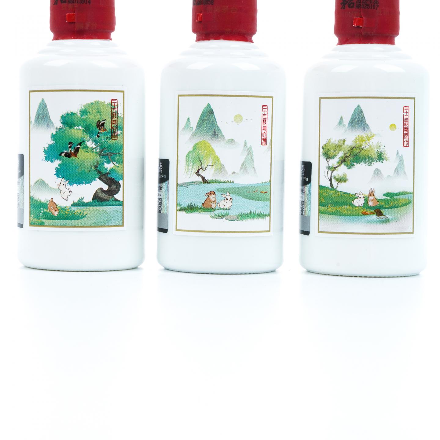 【酒版】贵州茅台·2023 二十四节气系列之春 100ml*6