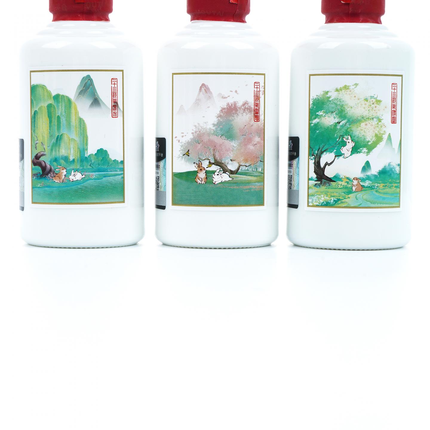 【酒版】贵州茅台·2023 二十四节气系列之春 100ml*6