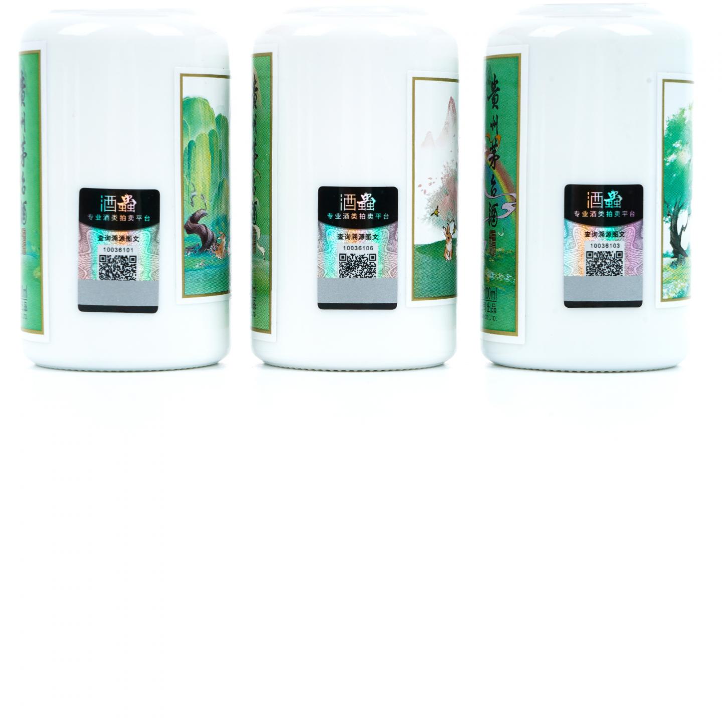 【酒版】贵州茅台·2023 二十四节气系列之春 100ml*6