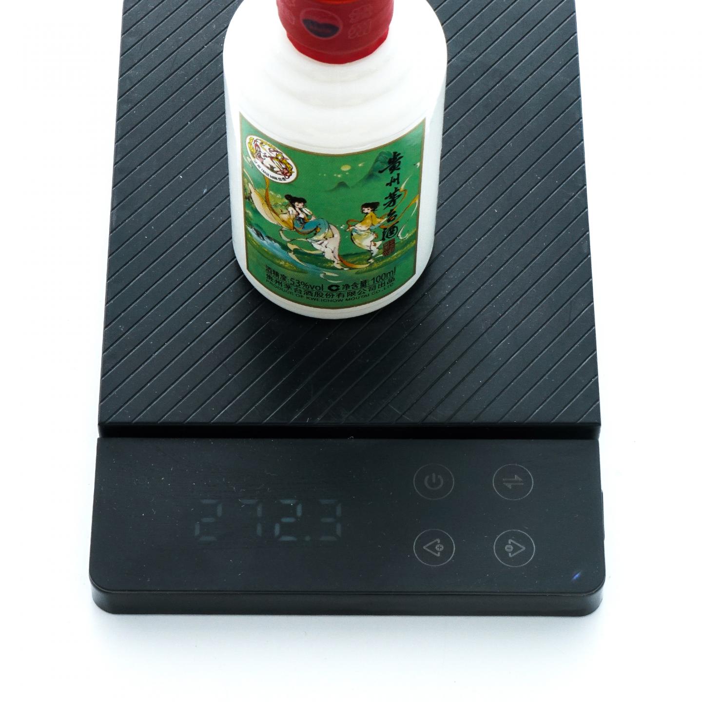 【酒版】贵州茅台·2023 二十四节气系列之春 100ml*6