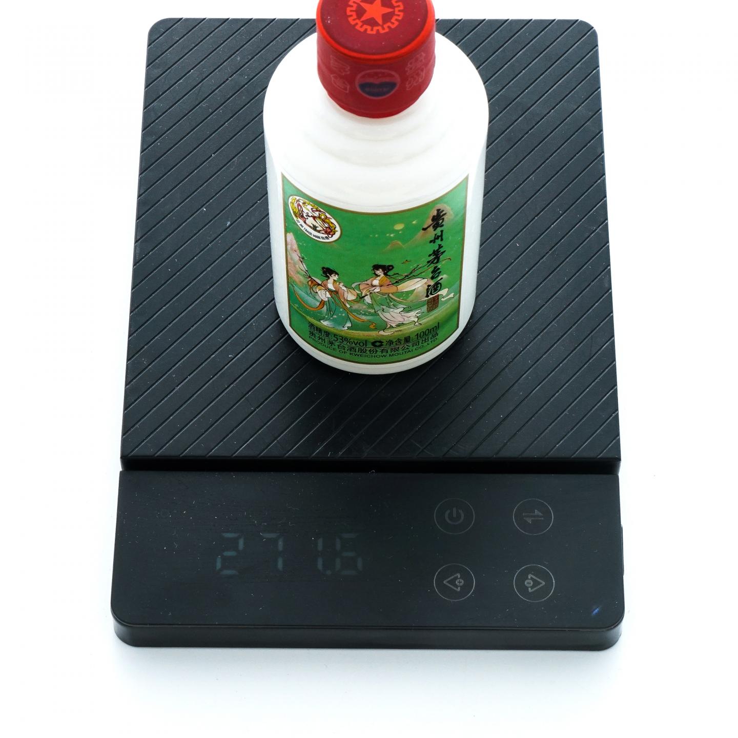 【酒版】贵州茅台·2023 二十四节气系列之春 100ml*6