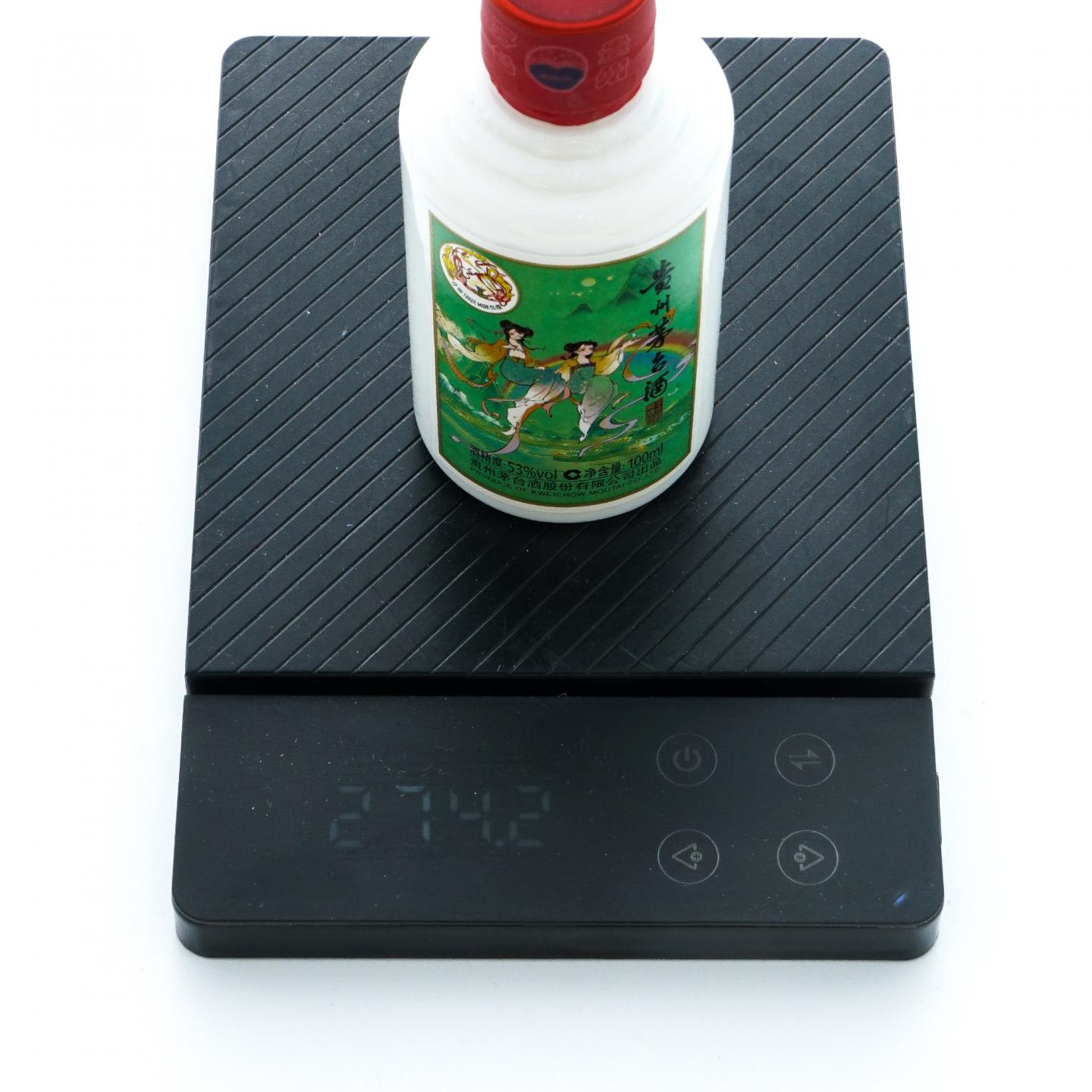 【酒版】贵州茅台·2023 二十四节气系列之春 100ml*6